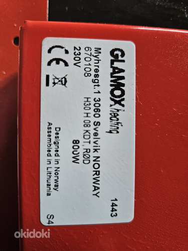Glamox heating elektriradiaatorid (фото #2)