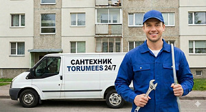 Toruabi 24/7 (1 foto / 1)