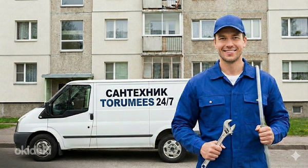 Toruabi 24/7