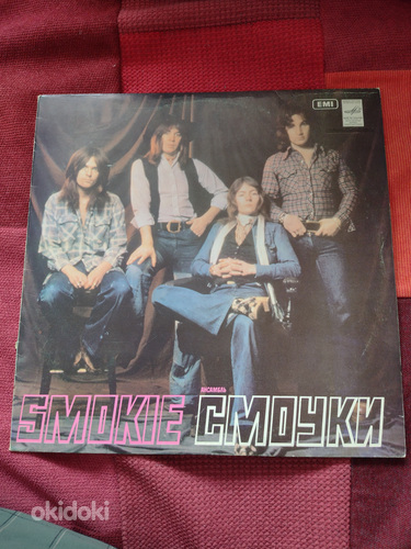 Винил Rock &