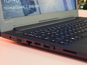 Lenovo IdeaPad 510-15IKB | i5-7200U | 12GB RAM | 256GB SSD | (3 foto / 5)