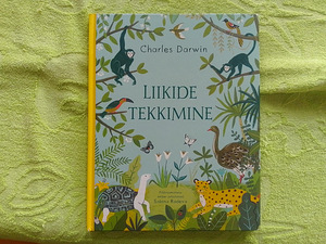 Детские книги (2 фото из 7)