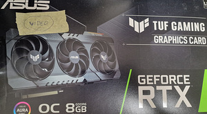Asus RTX 3060Ti müüa või vahet upgrade kaardiga (3 foto / 3)