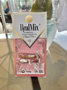 DUBAI ŠOKOLAAD-ERI PAKKUMINE! VIIMASED HEA HINNAGA! (4 foto / 10)