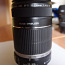 Canon EFS 55-250 f/4-5.6 IS objektiiv (foto #1)