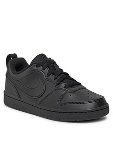 Nike tossud suurus 38 (3 foto / 5)