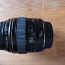 Canon EF 85mm F/1.8 USM объектив (фото #2)