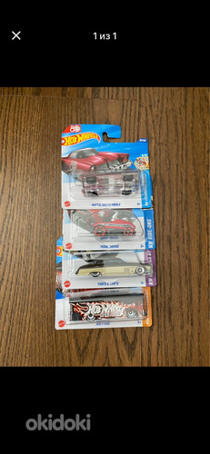 Hot wheels th