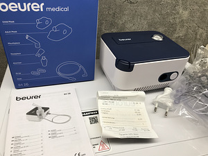Uus Beurer inhalaator / nebulisaator (2 foto / 5)