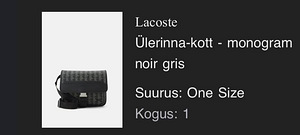 Сумка и чехол Lacoste (6 фото из 6)