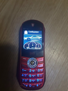 Mobiiltelefonid Firrari Nokia ExpressMusic 5800 (1 foto / 10)