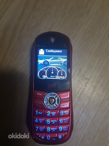 Мобильные Телефоны Firrari Nokia ExpressMusic 5800