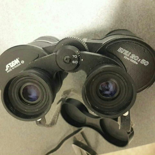 BPC 20x50 NSVL binokkel