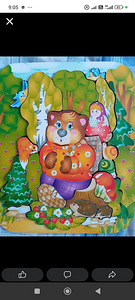 Детские игры (2 фото из 6)