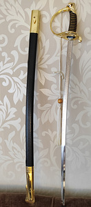 A saber with an engraving (1 foto / 6)