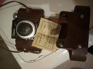 Müün kaamera "Smena" 8mm, (1 foto / 1)