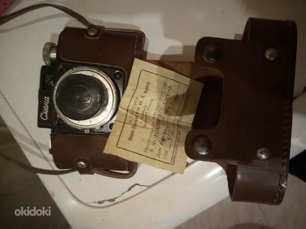 Müün kaamera "Smena" 8mm,