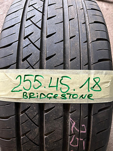 Шины r18 (1 фото из 1)