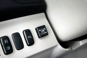 Mitsubishi Grandis Comfort LPG ATM 2.4 121kW (9 foto / 9)