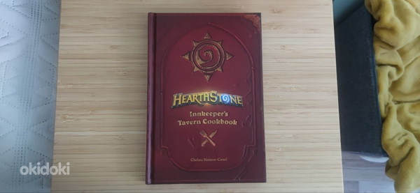 Hearthstone: Кулинарная книга таверны Хранителя