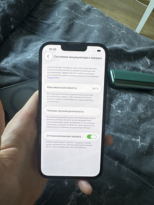 Telefon 13, 126 GB (9 foto / 9)
