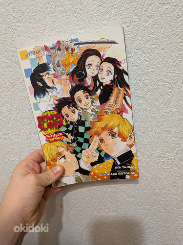 Книга demon slayer