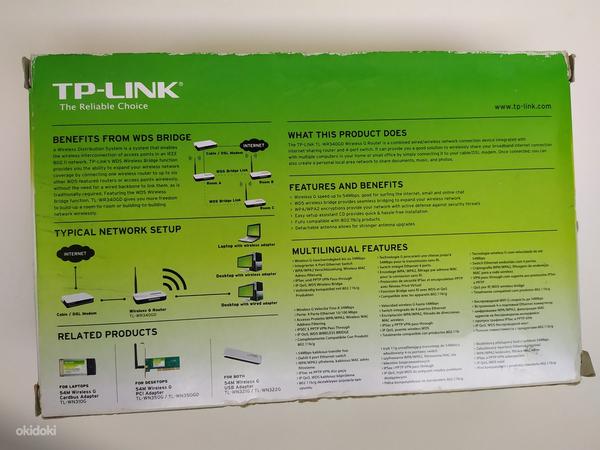 Роутер Wireless G Router TP-LINK TL-WR340GD (фото #3)