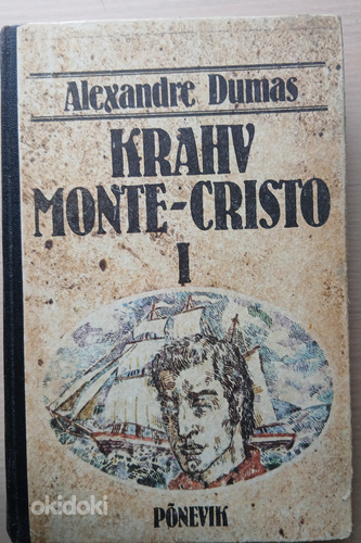 Граф Монте-Кристо