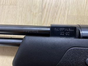 Õhupüss Weihrauch HW 97K (5 foto / 10)