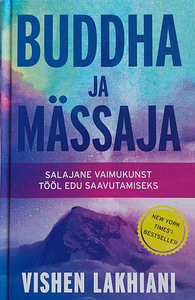 Buddha ja mässaja (1 foto / 2)