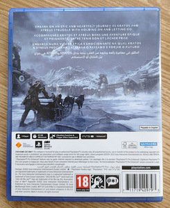 PS5 God of War Ragnarök (Eng & Rus audio) (2 foto / 3)