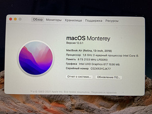 MacBook Air (võrkkesta, 13-tolline, 2018) 8 GB / 128 GB (3 foto / 4)