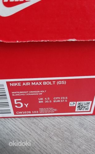 NIKE AIR MAX BOLT — 37,5 (23,5 см) (фото #2)