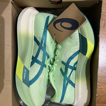 Asics Metaspeed Sky Paris uued meeste tossud, 45