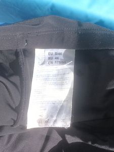 Joss peldbikses s46 zēniem (3 foto no 3)