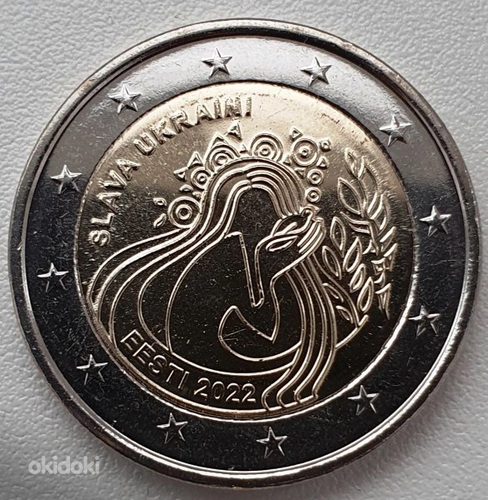 2-eurone münt, Au Ukraina.