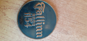 Medal (7 foto / 8)