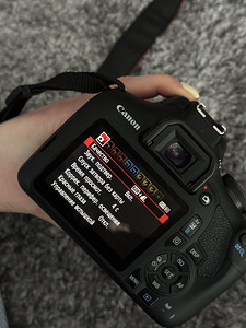 Canon EOS 2000D / E2000D (3 фото из 10)