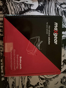 Тормозные колодки (1 фото из 3)