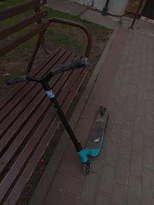 Skrejritenis (4 foto no 5)