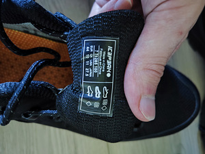 IcePeak jalatsid (3 foto / 4)