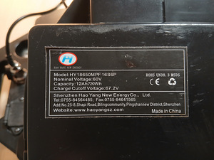 CityCoco Li-ion 60V 12ah & 20Ah 2x Akud Kohvris (2 foto / 5)