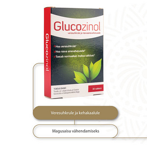 Glucozinol N30 tabletid (2 фото из 4)