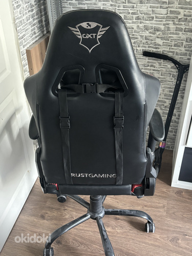 Mänguritool GXT trust gaming