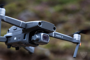 Mavic 2 Pro Fly More Combo + Smart Controller + Super Combo (1 фото из 1)