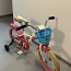 Велосипед Classic Princessa 16 (фото #1)