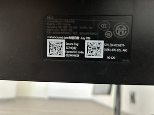 Monitor Dell P2417HB koos jalaga (2 foto / 3)