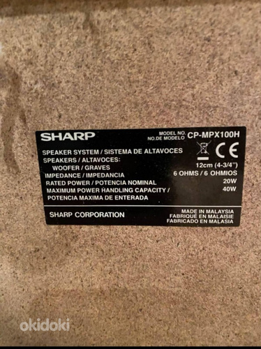 SHARP CD-MPX100H (фото #3)