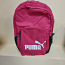 Новый рюкзак Пума (фото #1)