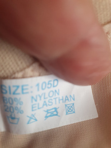 2 rinnahoidjat uued 105D (5 foto / 5)